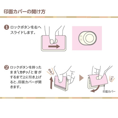 シヤチハタ　Ｘスタンパー　キャップレス一行印　ポルテ（メールオーダー式）　ラベンダー　ＸＨ－ＣＬＰ３／ＭＯ　１個6