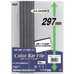 テージー　カラーバーファイル　Ａ４タテ　２０枚収容　ダークグレー　ＣＢＹ２９７－１１　１パック（１０冊）