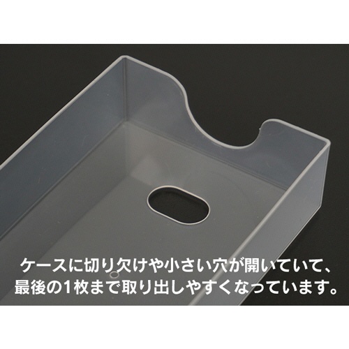 ジャストコーポレーション　エコ名刺ＰＰケース　１００枚収容　クリア（乳白色）　ＪＭ－１０７５　１箱（１００個）3