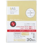 リヒトラブ　ツイストノート（専用リーフ）　Ａ５タテ　２４穴　５ｍｍ方眼罫　Ｎ－１６５０ＳＤ　１パック（３０枚）