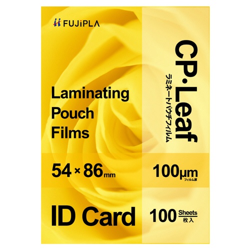 ヒサゴ　フジプラ　ラミネートフィルム　ＣＰリーフ　ＩＤカードサイズ（５４×８６ｍｍ）　１００μ　ＣＰ１００５４８６Ｙ　１パック（１００枚）1