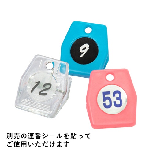 友屋　カラークリップ　無地　ブルー　６４００８ＮＢＬ　１パック（５０個）4