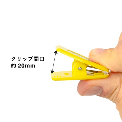 友屋　カラークリップ　シール付　スカイブルー　６４００８ＳＢＬ　１パック（５０個）3