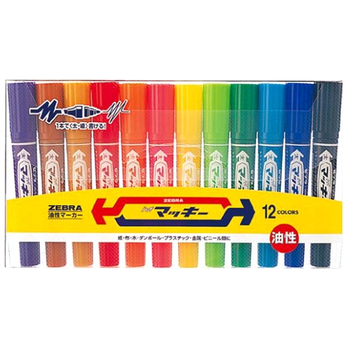 ゼブラ　油性マーカー　ハイマッキー　角芯太字＋丸芯細字　１２色（各色１本）　ＭＣ１２Ｃ　１パック1