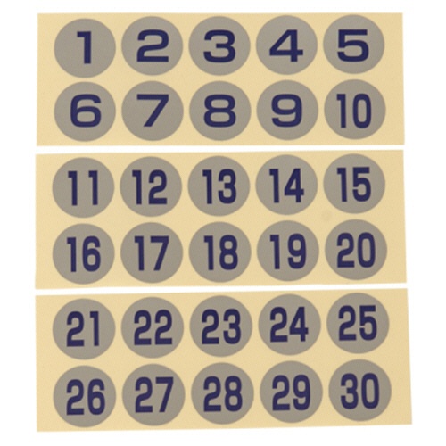 友屋　連番シール　シルバー（１～５０）　青字　２２３９７　１パック3