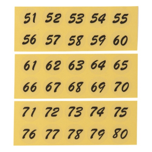 友屋　連番シール　トーメー（５１～１００）　黒字　２２４００　１パック3