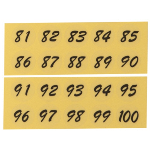 友屋　連番シール　トーメー（５１～１００）　黒字　２２４００　１パック4