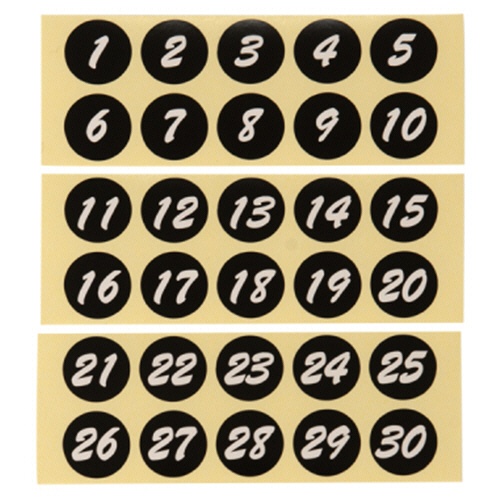 友屋　連番シール　ブラック（１～５０）　白字　２２４０１　１パック3