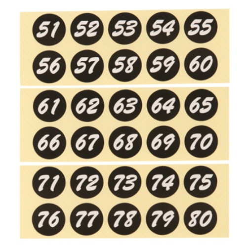 友屋　連番シール　ブラック（５１～１００）　白字　２２４０２　１パック3