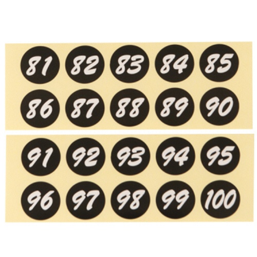 友屋　連番シール　ブラック（５１～１００）　白字　２２４０２　１パック4