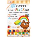 サクラクレパス　水でおとせる　しかくいクレパス　１２色（各色１本）　ＷＰ１２　１パック