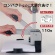 カール事務器　２穴　強力パンチ　１１０枚穿孔　ＨＤ－４１０Ｎ　１台3