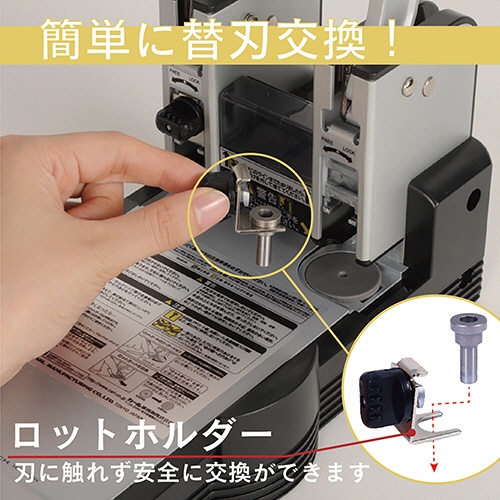 カール事務器　２穴　強力パンチ　１１０枚穿孔　ＨＤ－４１０Ｎ　１台6