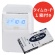 アマノ　時間集計タイムレコーダー　カード付　ＭＸ－１０００ＣＡＲＤ　１台1