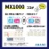 アマノ　時間集計タイムレコーダー　カード付　ＭＸ－１０００ＣＡＲＤ　１台2