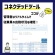 アマノ　時間集計タイムレコーダー　カード付　ＭＸ－１０００ＣＡＲＤ　１台6