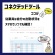 アマノ　時間集計タイムレコーダー　カード付　ＭＸ－１０００ＣＡＲＤ　１台7