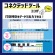 アマノ　時間集計タイムレコーダー　カード付　ＭＸ－１０００ＣＡＲＤ　１台8