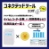 アマノ　時間集計タイムレコーダー　カード付　ＭＸ－１０００ＣＡＲＤ　１台9