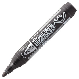 シヤチハタ　油性マーカー　アートライン　乾きまペン　中字・丸芯　黒　Ｋ－１７７Ｎ　１本