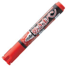 シヤチハタ　油性マーカー　アートライン　乾きまペン　中字・丸芯　赤　Ｋ－１７７Ｎ　１本