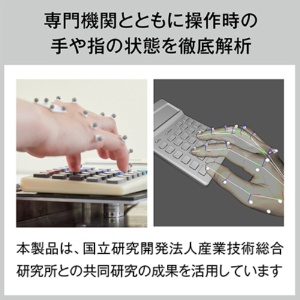 カシオ　人間工学電卓　左手用　１２桁　デスクタイプ　ホワイト　ＤＥ－１２Ｄ－Ｌ－ＷＥ－Ｎ　１台5