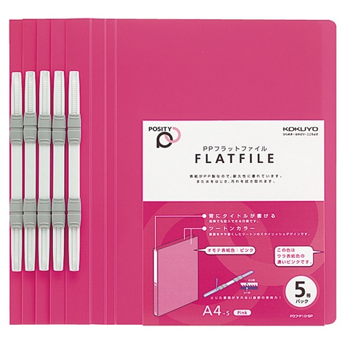 コクヨ　ＰＰフラットファイル（ＰＯＳＩＴＹ）　Ａ４タテ　１５０枚収容　背幅１８ｍｍ　ピンク　Ｐ３フ－Ｐ１０－５ＮＰ　１パック（５冊）2