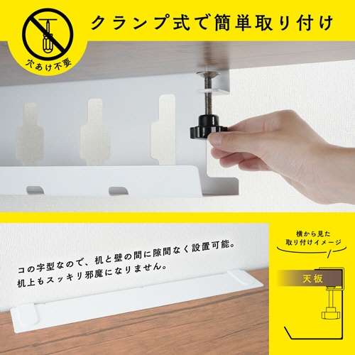 カール事務器　ケーブルオーガナイザー　ホワイト　ＣＯ－４３０－Ｗ　１台4