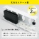 カール事務器　ケーブルオーガナイザー　ホワイト　ＣＯ－４３０－Ｗ　１台5