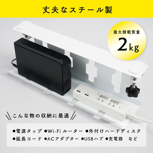 カール事務器　ケーブルオーガナイザー　ホワイト　ＣＯ－４３０－Ｗ　１台5
