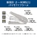 マックス　バイモ１１フラーメ　ラベンダー　ＨＤ－１１ＦＮＬ／Ｌ　１個3