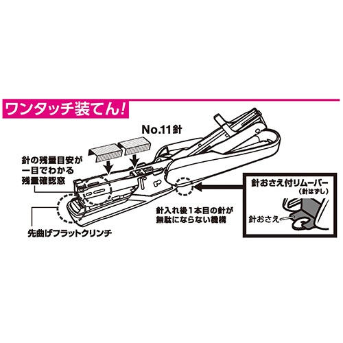 マックス　バイモ１１フラーメ　ラベンダー　ＨＤ－１１ＦＮＬ／Ｌ　１個8