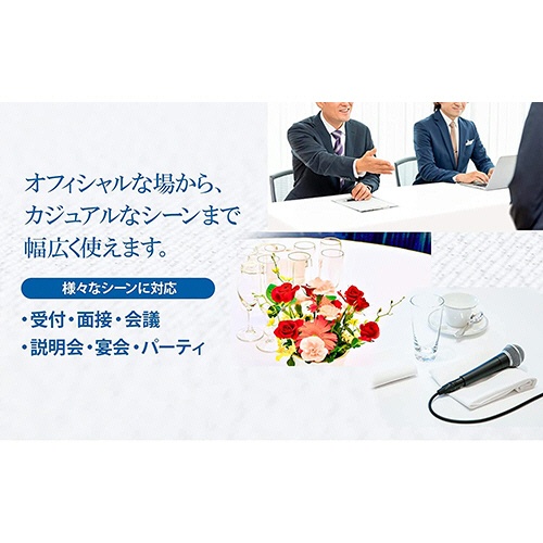 丸金　長机用　はっ水テーブルクロス　１２０×２４０ｃｍ　１パック（２枚）3