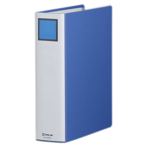 キングジム　キングファイル　スーパードッチ（脱・着）イージー　Ａ４タテ　６００枚収容　６０ｍｍとじ　背幅７６ｍｍ　青　２４７６Ａ－Ｂ　１冊1