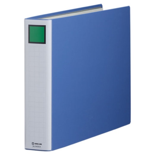 キングジム　キングファイル　スーパードッチ（脱・着）イージー　Ａ３ヨコ　５００枚収容　５０ｍｍとじ　背幅６６ｍｍ　青　３４０５ＥＡ－Ｂ　１冊1