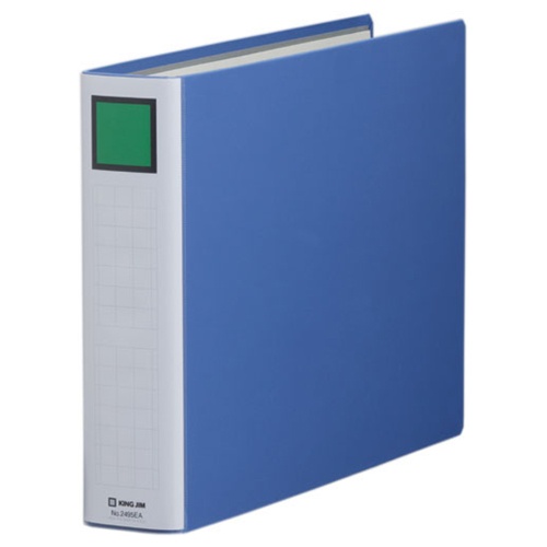 キングジム　キングファイル　スーパードッチ（脱・着）イージー　Ｂ４ヨコ　５００枚収容　５０ｍｍとじ　背幅６６ｍｍ　青　２４９５ＥＡ－Ｂ　１冊1