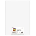 長門屋商店　いろいろ色画用紙　クレヨンカラー　Ａ３　ゆき（白）　ナ－ＣＲ１１１　１パック（２０枚）