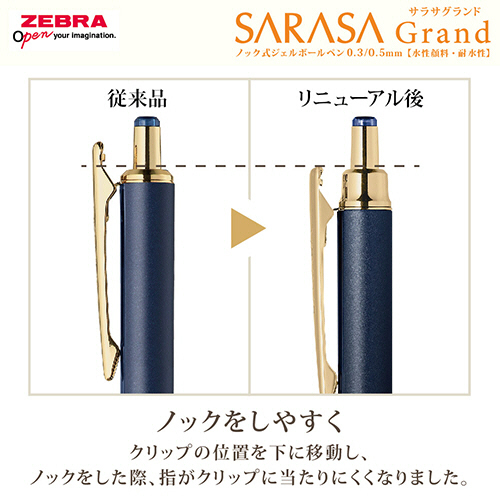 【新品】ソウルオブシベリア #1 ブラックペンダント　スターターセット Amazon | ゼスタ(XESTA) ブラックスター ソリッド セカンド