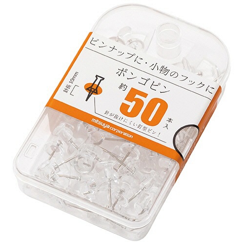 ミツヤ　ボンゴピン　透明　ＢＸ２－ＰＢＴＭ　１ケース（５０本）1