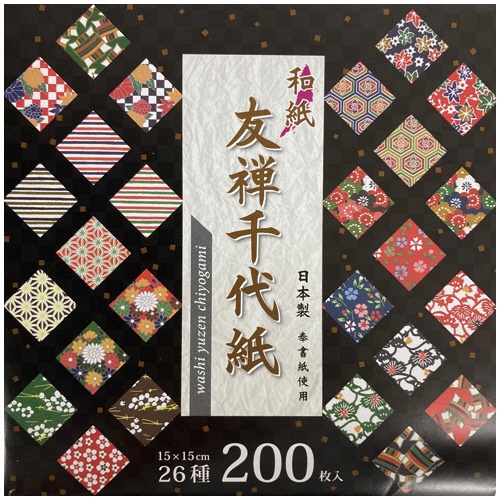 エヒメ紙工　友禅千代紙　１５０×１５０ｍｍ　２６種　ＴＹＵ－１３０１５　１パック（２００枚）1
