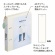 リヒトラブ　ｍｙｆａ　コレクションファイル　Ａ５タテ　２穴　２３０枚収容　背幅３３ｍｍ　ミルキーホワイト　Ｆ－３３１０－０　１冊3