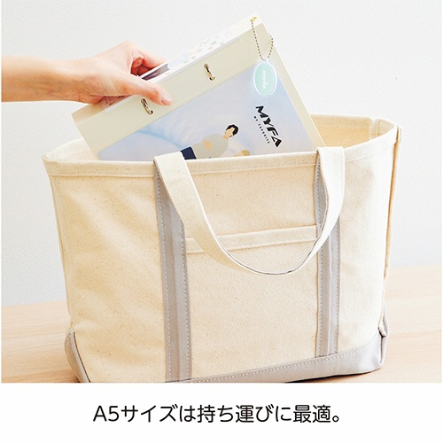 リヒトラブ　ｍｙｆａ　コレクションファイル　Ａ５タテ　２穴　２３０枚収容　背幅３３ｍｍ　ジェットブラック　Ｆ－３３１０－２４　１冊4