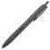 三菱鉛筆　油性ボールペン　ジェットストリーム　シングル　（Ｌｉｔｅ　ｔｏｕｃｈ　ｉｎｋ搭載）　０．５ｍｍ　黒　（軸色：オフブラック）　ＳＸＮＬＳ０５．２４　１本1