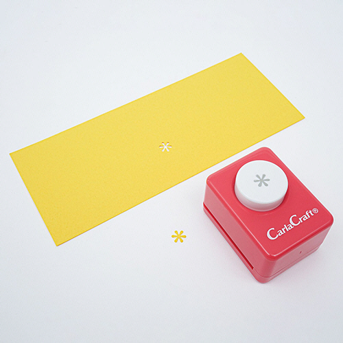 専用ページ クリエイティブメモリーズパンチC2.C8