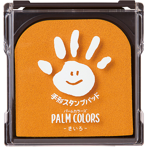 Amazon.co.jp: Printtoo パーソナライズ 文房具 テーマ アイコン