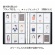 リヒトラブ　ｍｙｆａ　インスタントフォトコレクションファイル　ミルキーホワイト　Ｎ－３３２５－０　１冊2