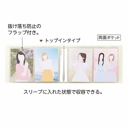 リヒトラブ　ｍｙｆａ　フォトコレクションファイル　ミニ　ミルキーホワイト　Ｎ－３３２８－０　１冊2