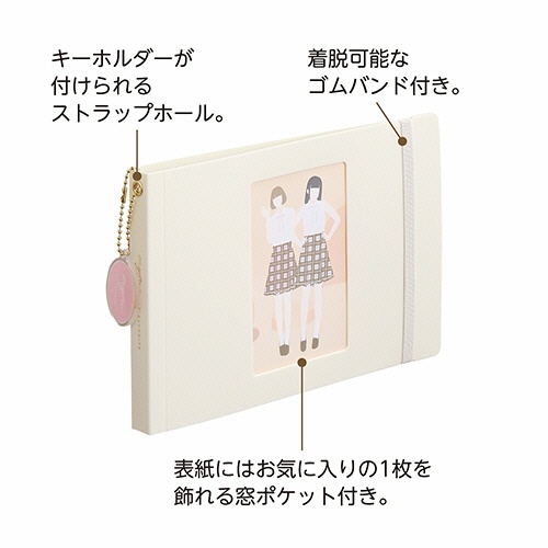 リヒトラブ　ｍｙｆａ　フォトコレクションファイル　ミニ　ミルキーホワイト　Ｎ－３３２８－０　１冊3