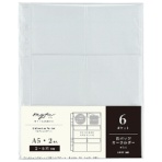 リヒトラブ　ｍｙｆａ　コレクションポケット（ＰＶＣ）　６ポケット　Ａ５タテ　２・６穴　Ｎ－３３５１　１パック（２枚）