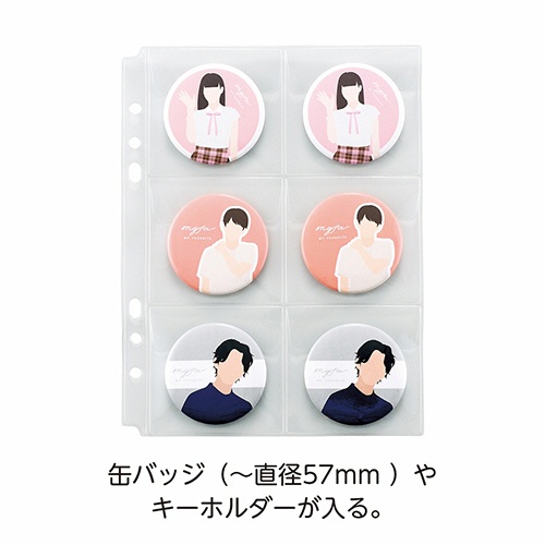 リヒトラブ　ｍｙｆａ　コレクションポケット（ＰＶＣ）　６ポケット　Ａ５タテ　２・６穴　Ｎ－３３５１　１パック（２枚）3